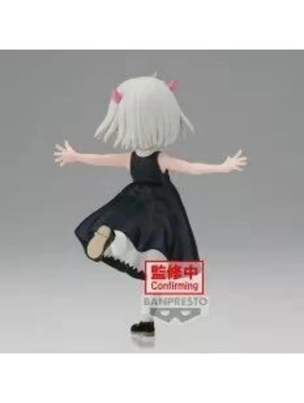 Banpresto MaoMao-chan Figure from Hime-sama 'Saimin' no Jikan Desu